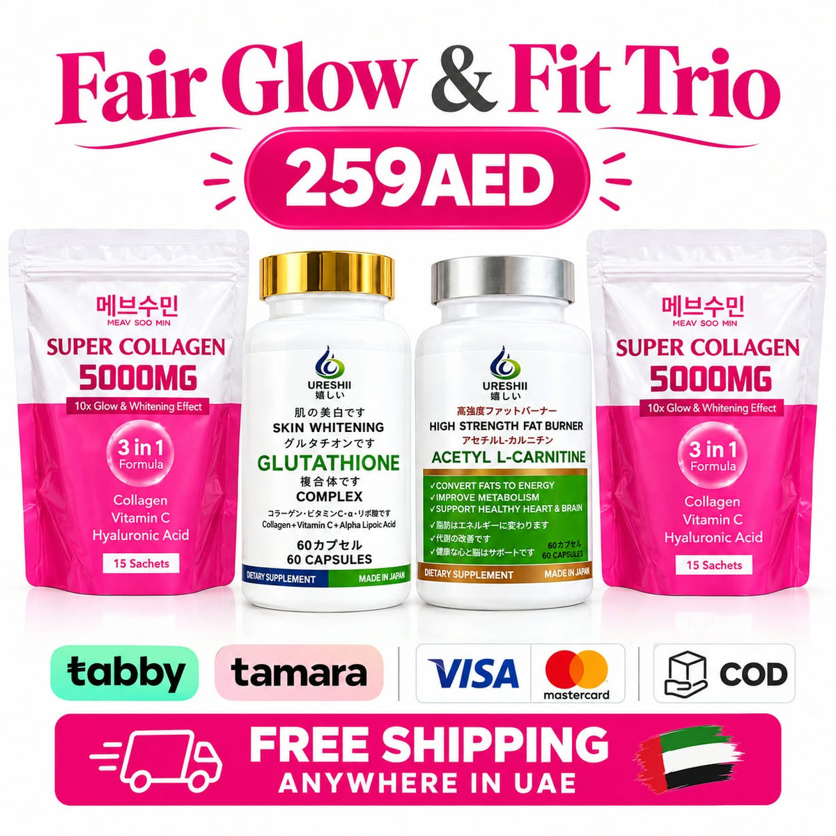 Fair Glow & Fit Trio