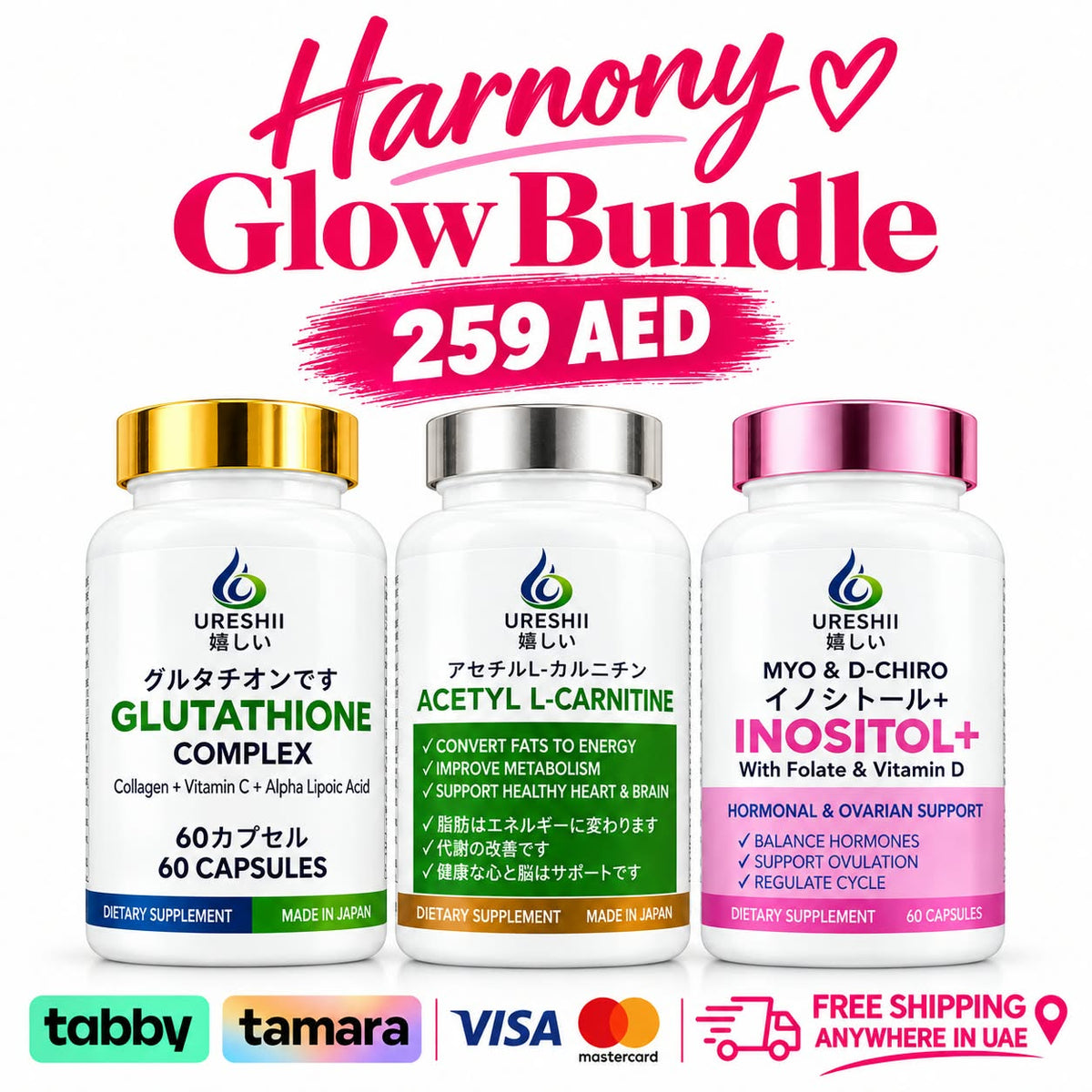 Harmony Glow Wellness Bundle