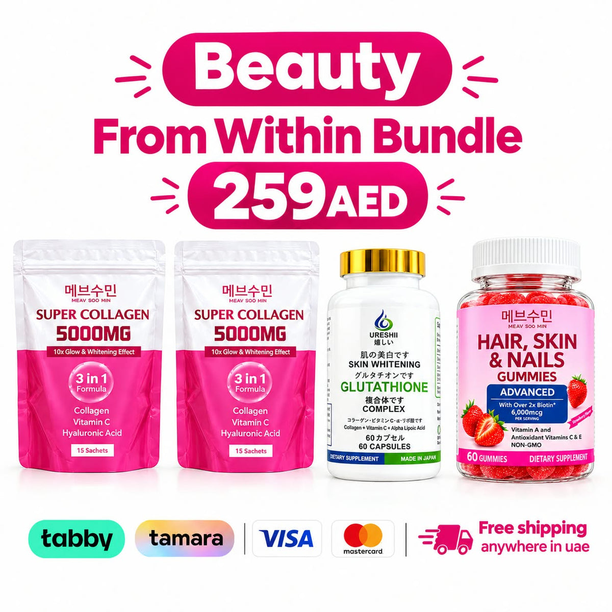 Ureshii Beauty From Within Bundle