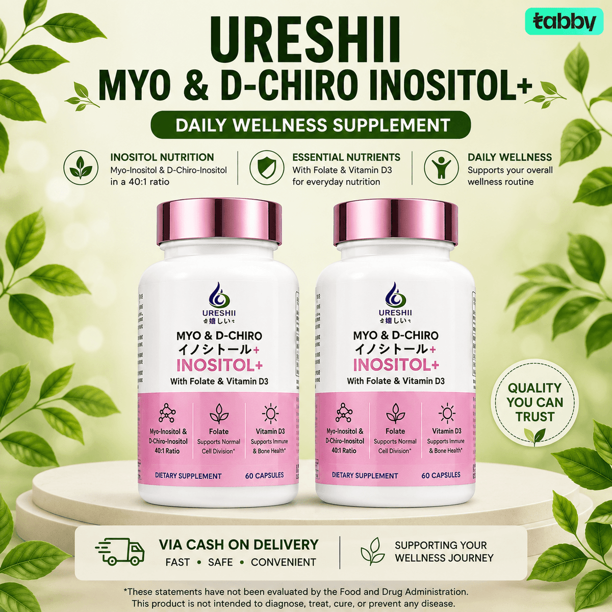 Ureshii Myo & D-Chiro Inositol+