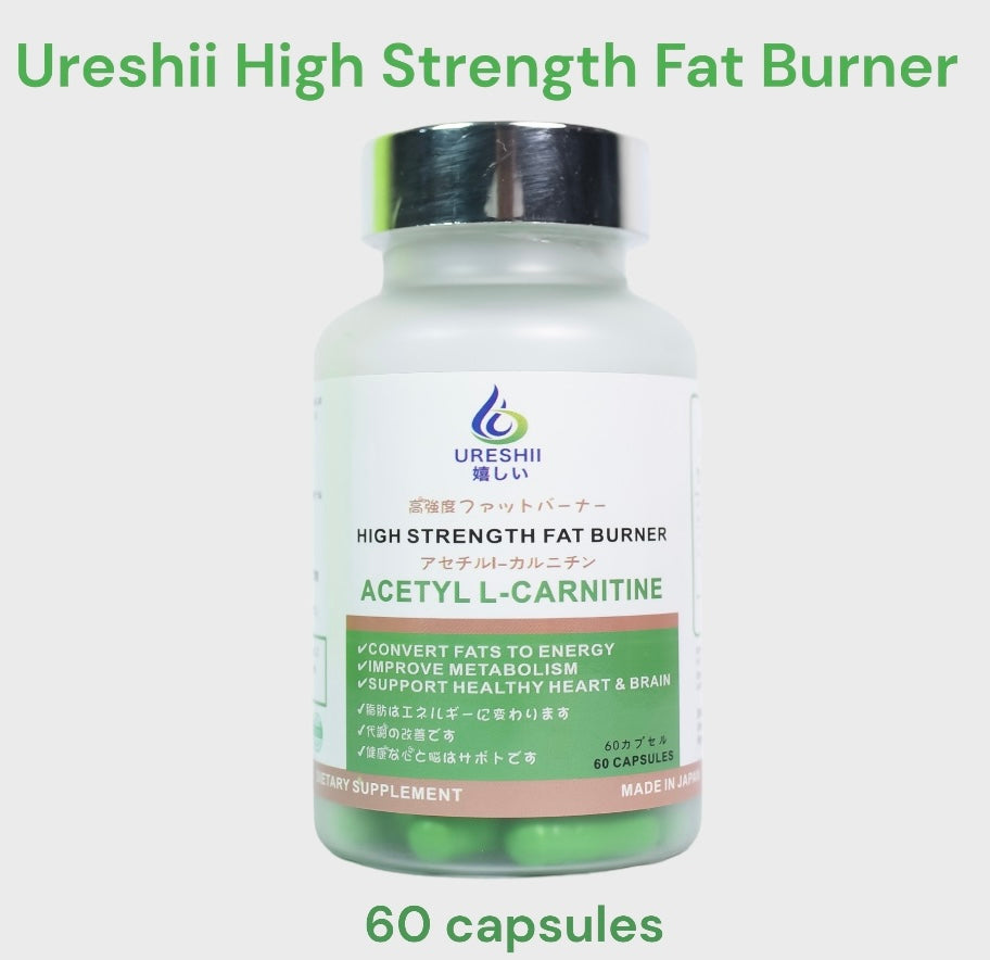 Ureshii Fat Burner Capsules Ideal Beauty Deals ureshii-fat-burner-capsules-ideal-beauty-deals