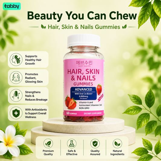 Meav Soo Min Hair Skin & Nails Gummies