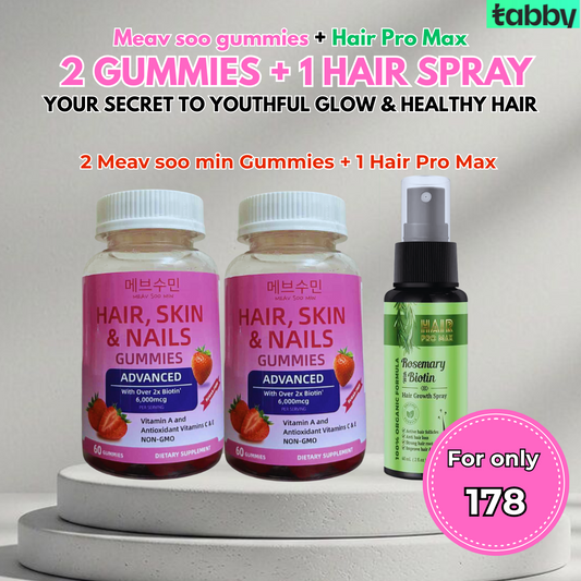Hair & Skin Magic Set: Gummies + Hair Spray