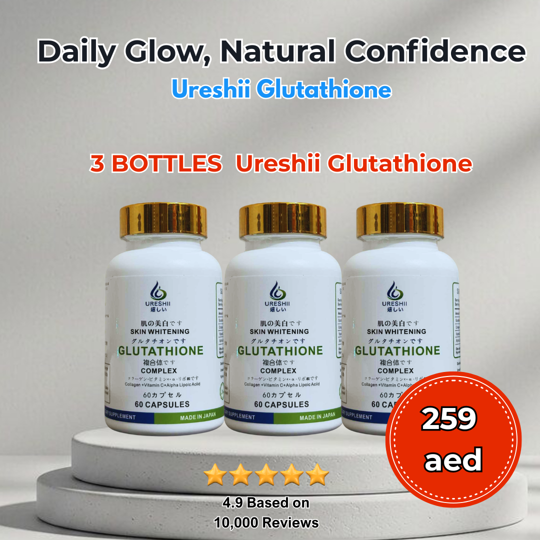 Ureshii Glutathione Complex