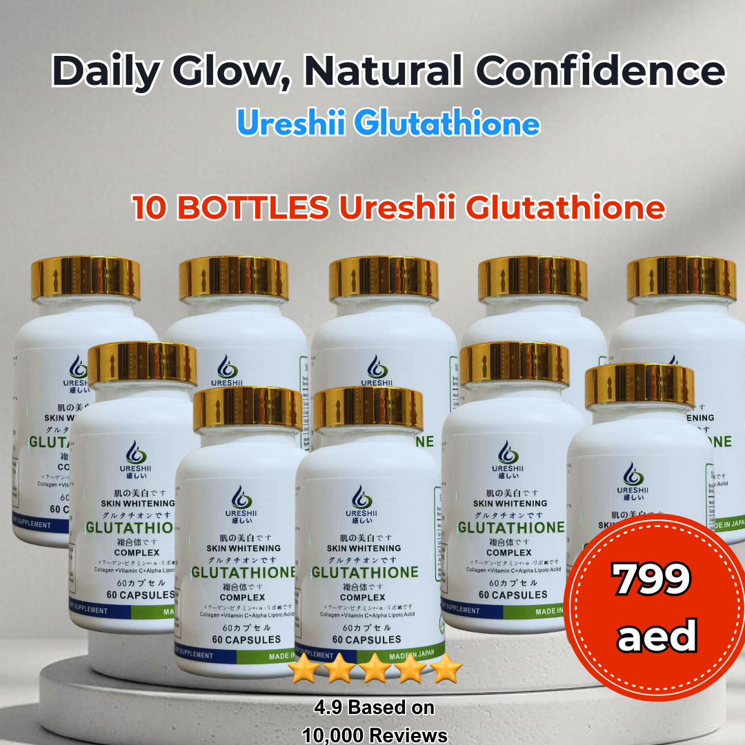 Ureshii Glutathione Whitening Glow Complex  Ideal Beauty Deals