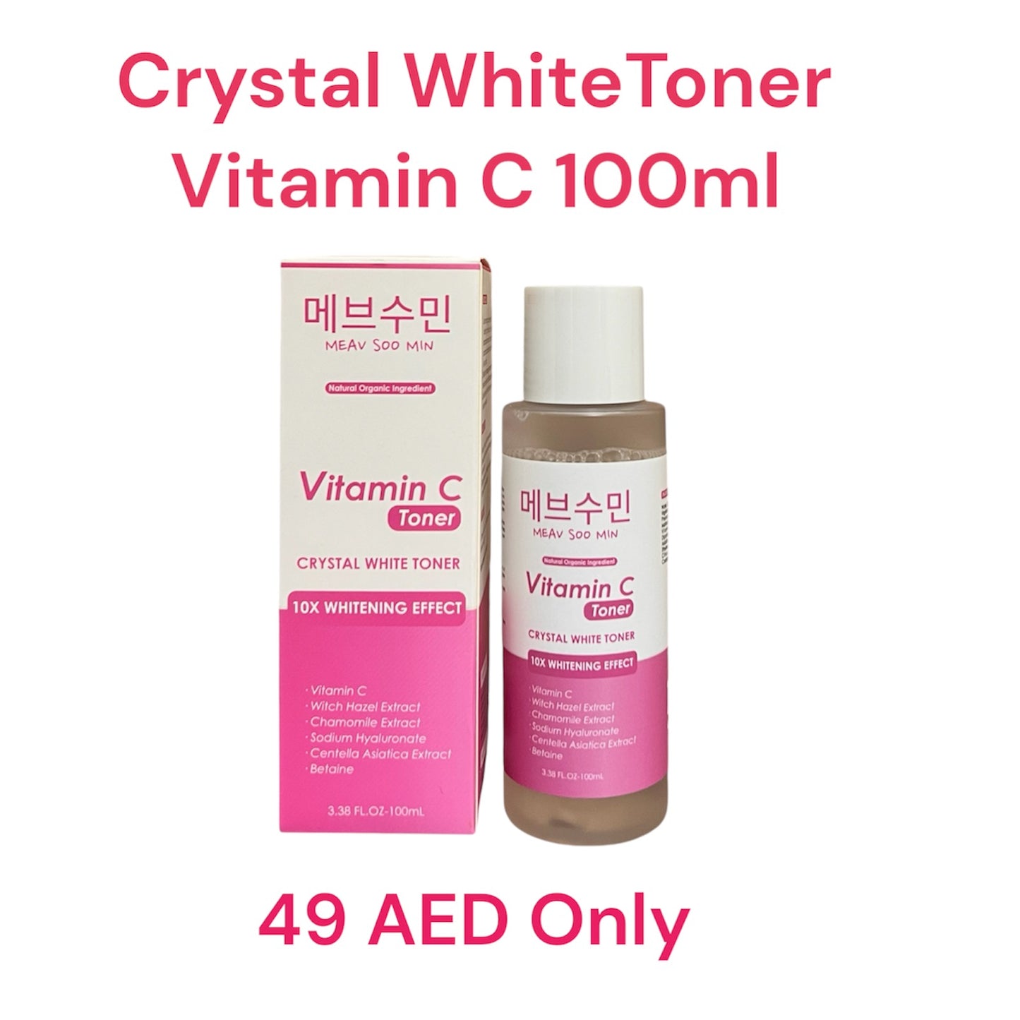 Meav Soo Min Crystal White Toner