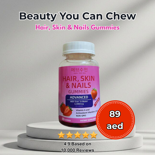 Meav Soo Min Hair Skin & Nails Gummies