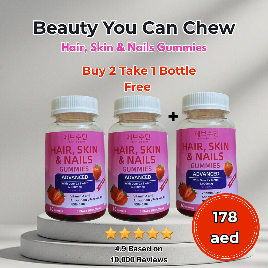 Meav Soo Min Hair Skin & Nails Gummies