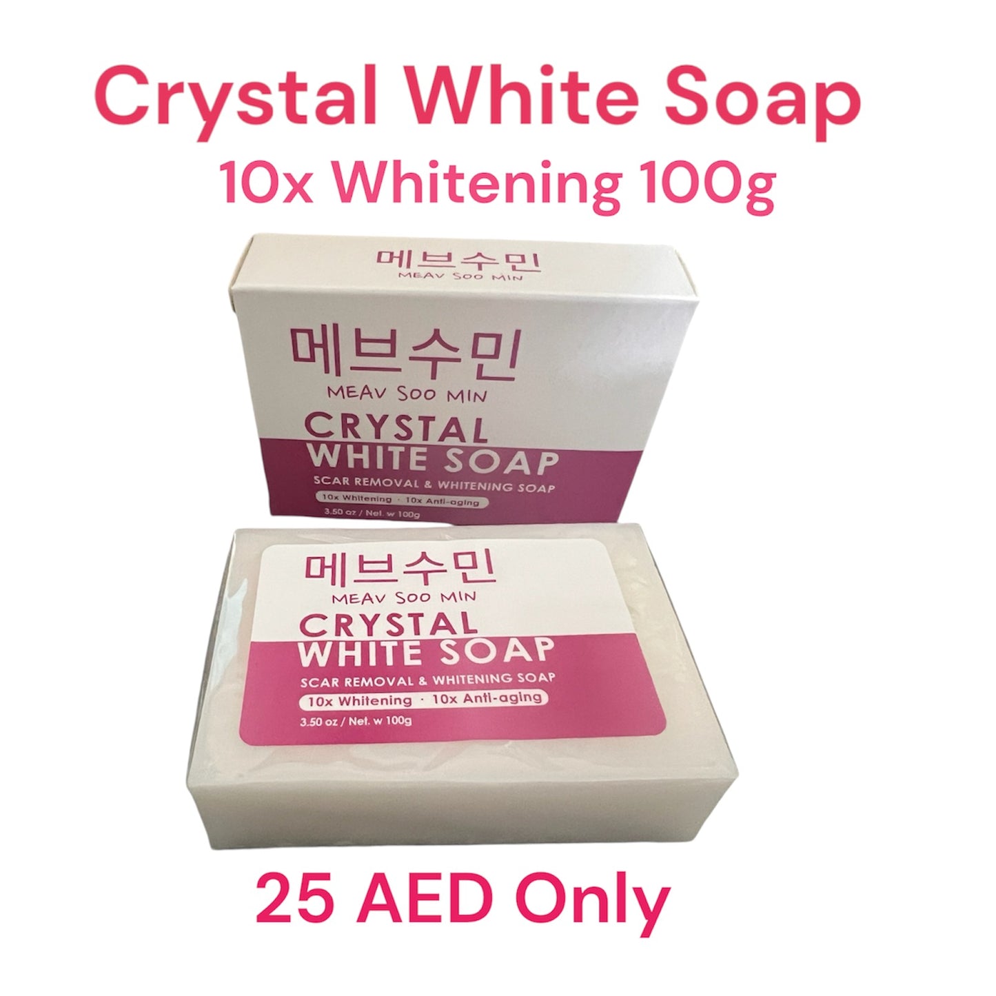 Meav Soo Min Crystal White Soap 100g