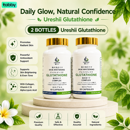 Ureshii Glutathione Complex