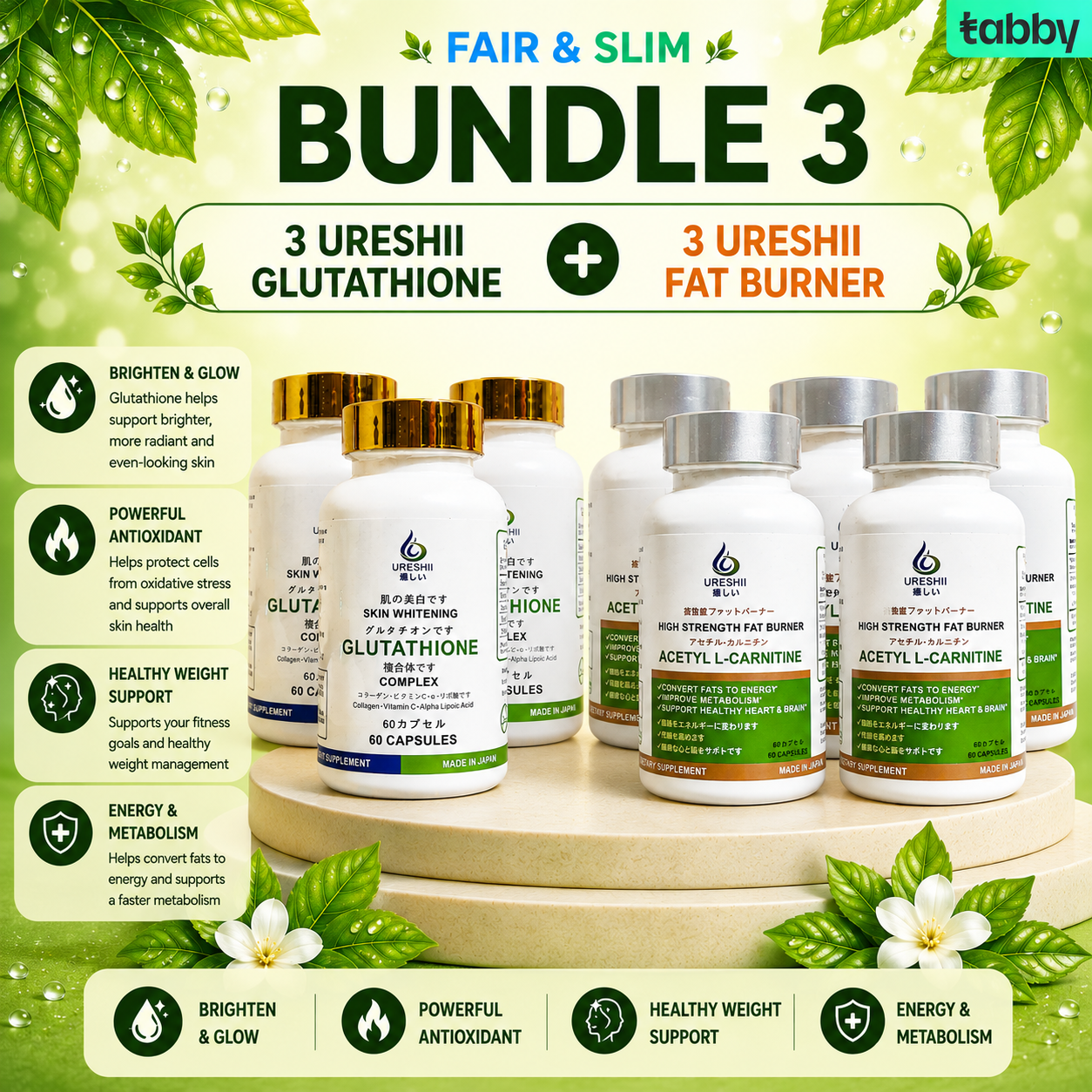 Fair & Slim Bundle
