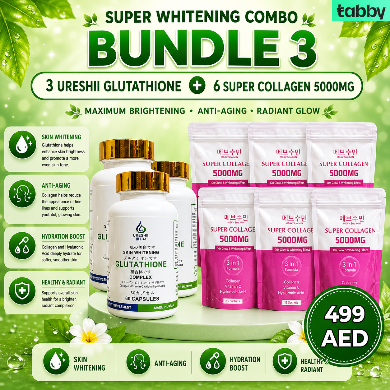 Super Whitening Combo
