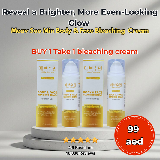 Meav Soo Min Body & Face Bleaching  Cream