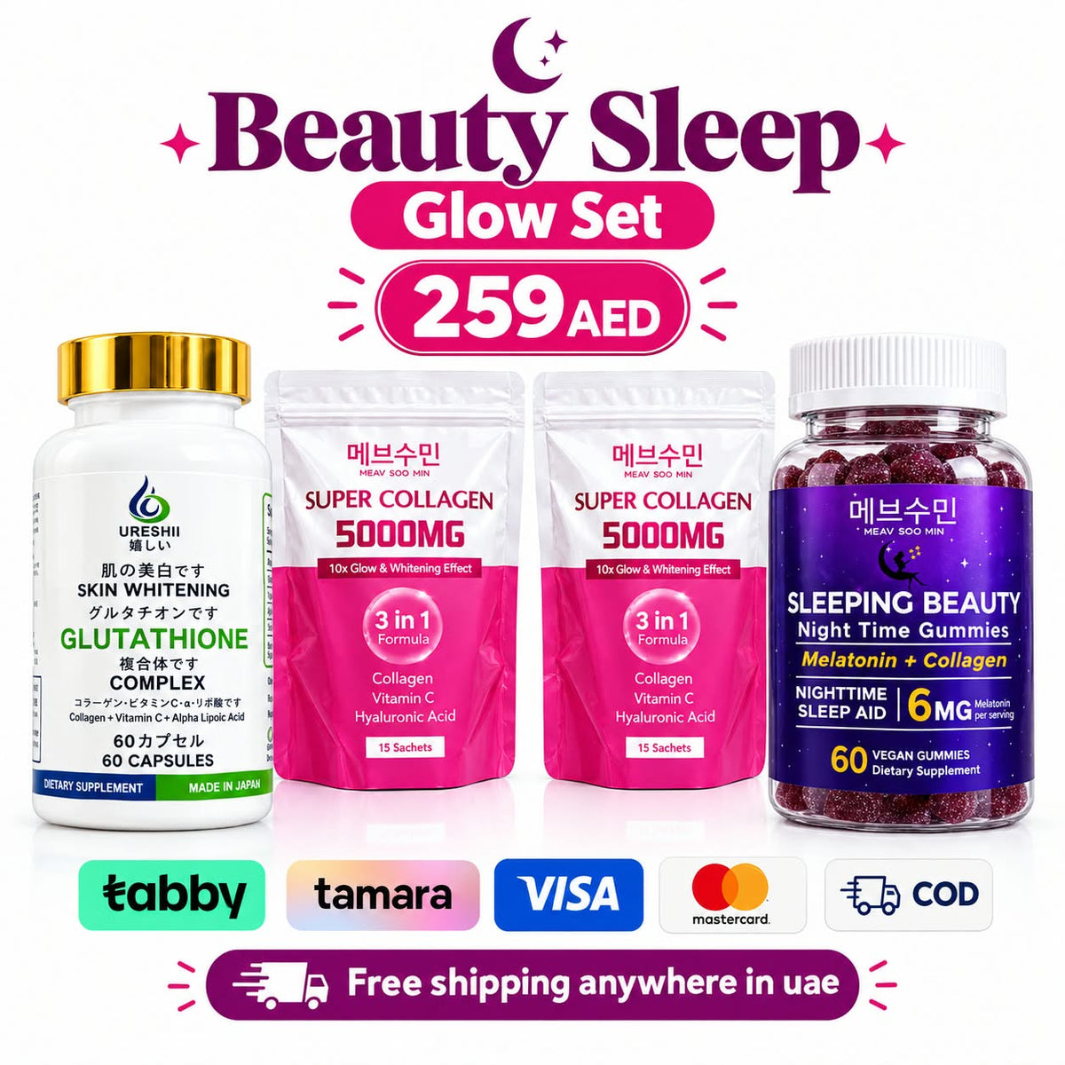 Beauty Sleep Glow Set