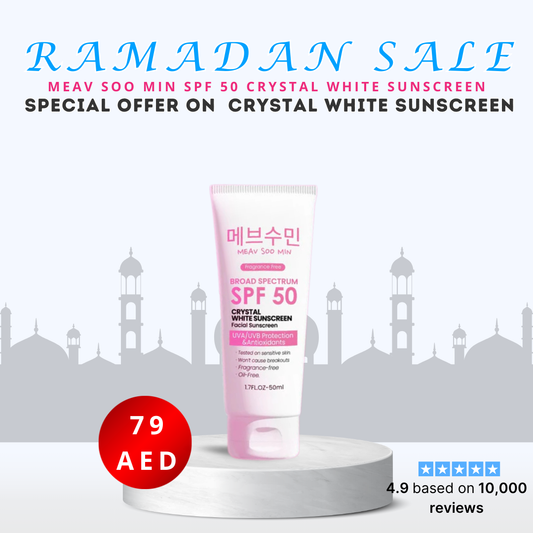 Meav Soo Min SPF 50 Crystal White Sunscreen – Ultimate UV Protection & Brightening