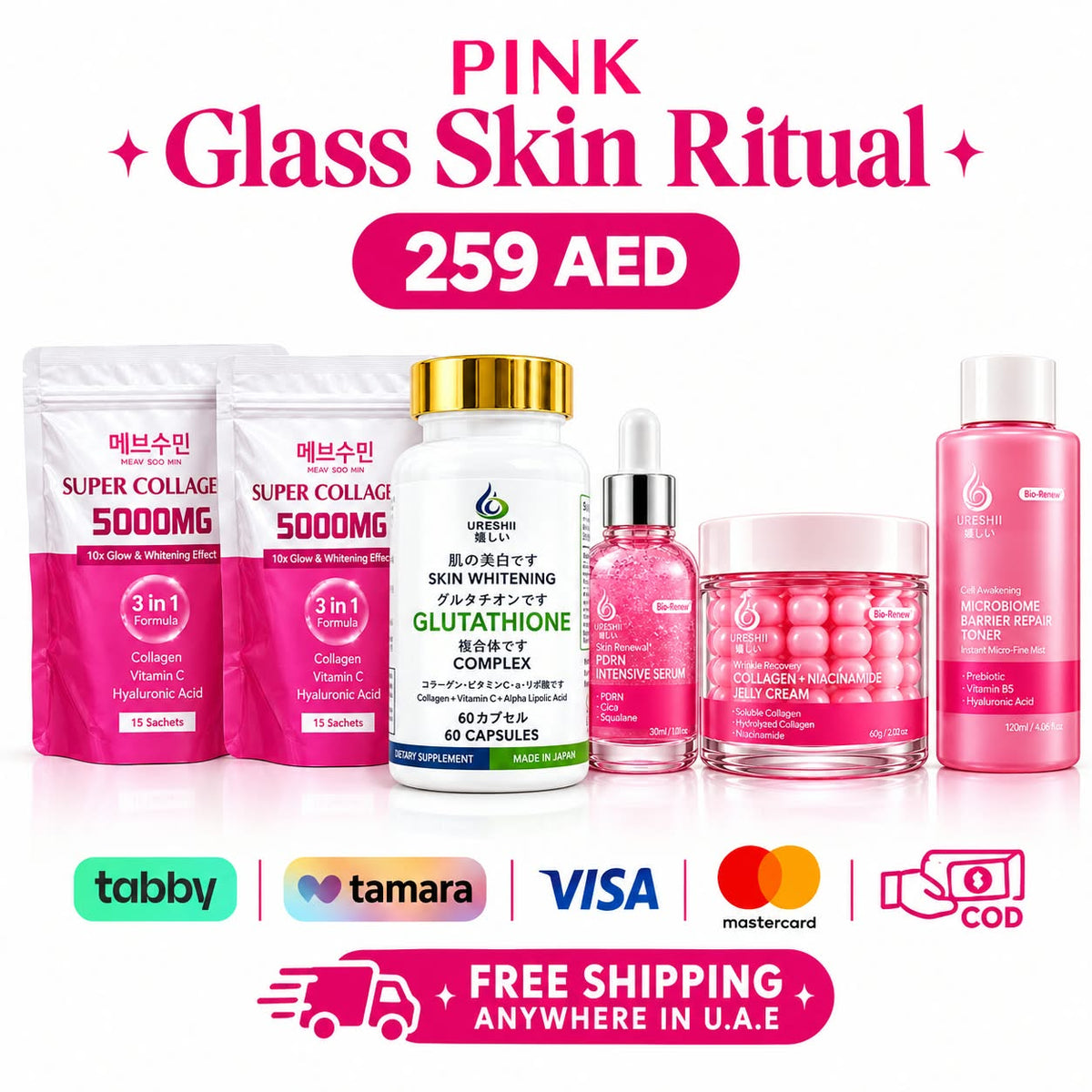 Pink Glass Skin Ritual