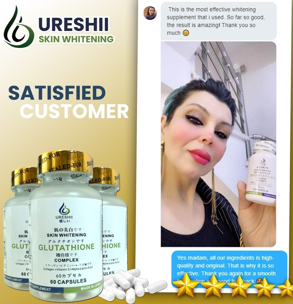 Ureshii glutathione complex