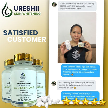 Ureshii glutathione complex