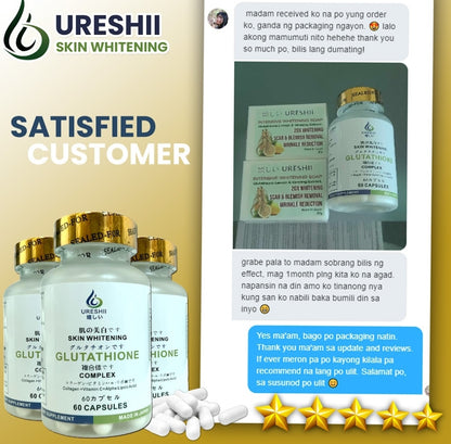 Ureshii glutathione complex