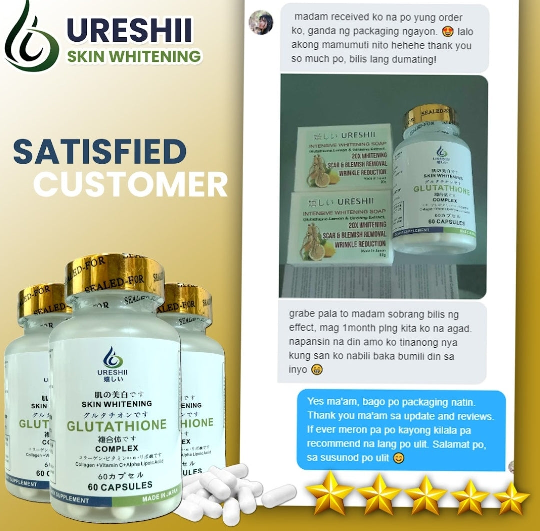 Ureshii Glutathione Complex Bundle