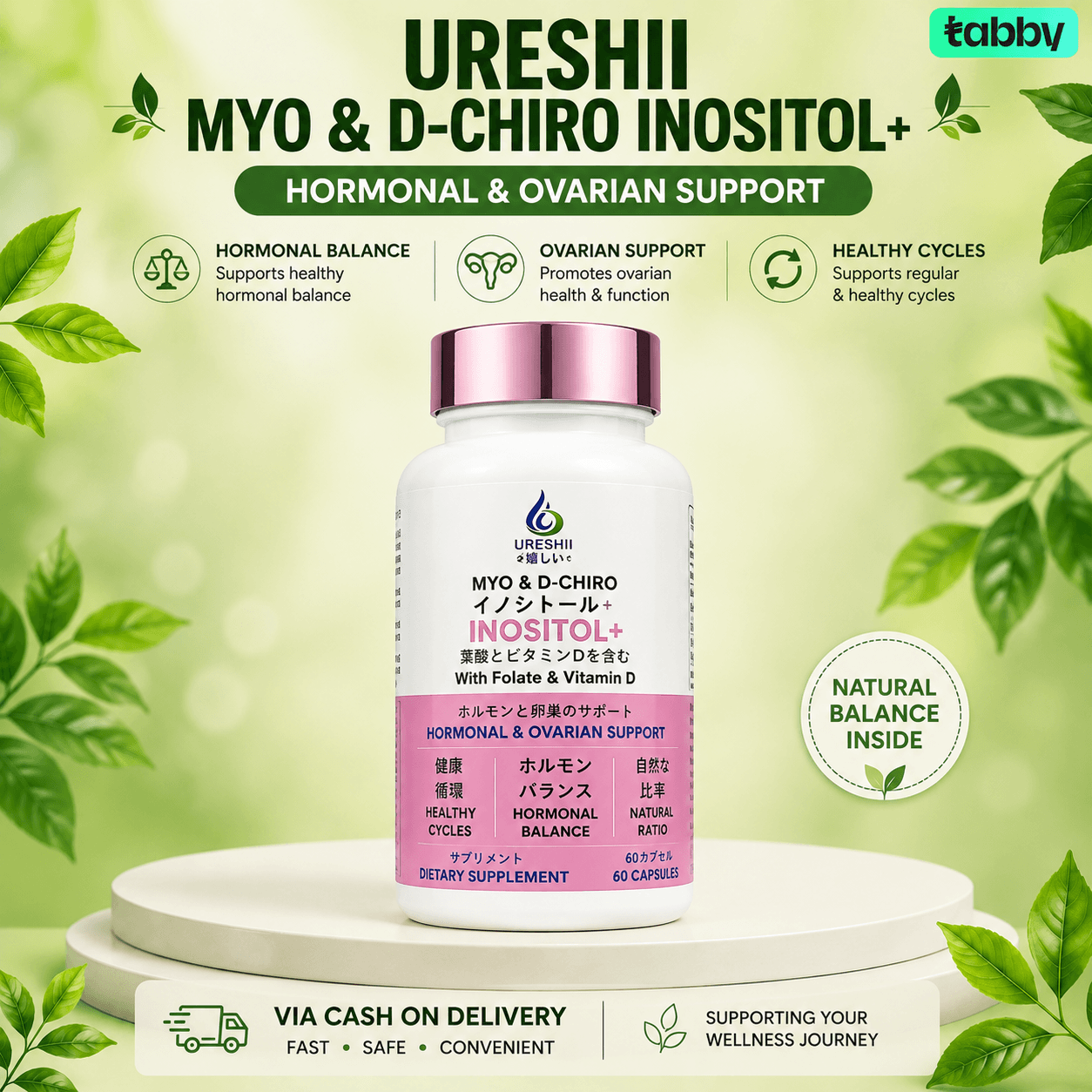 Ureshii Myo & D-Chiro Inositol+