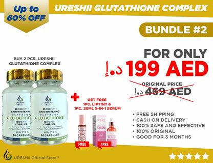 Ureshii Glutathione Complex Bundle