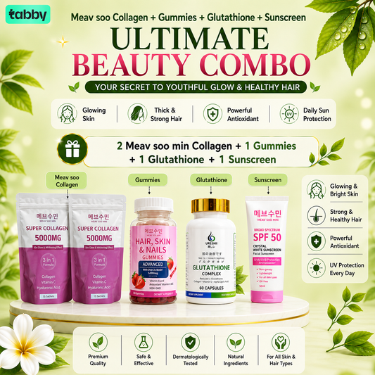 Ultimate Beauty Combo: Collagen + Gummies + Glutathione + Sunscreen