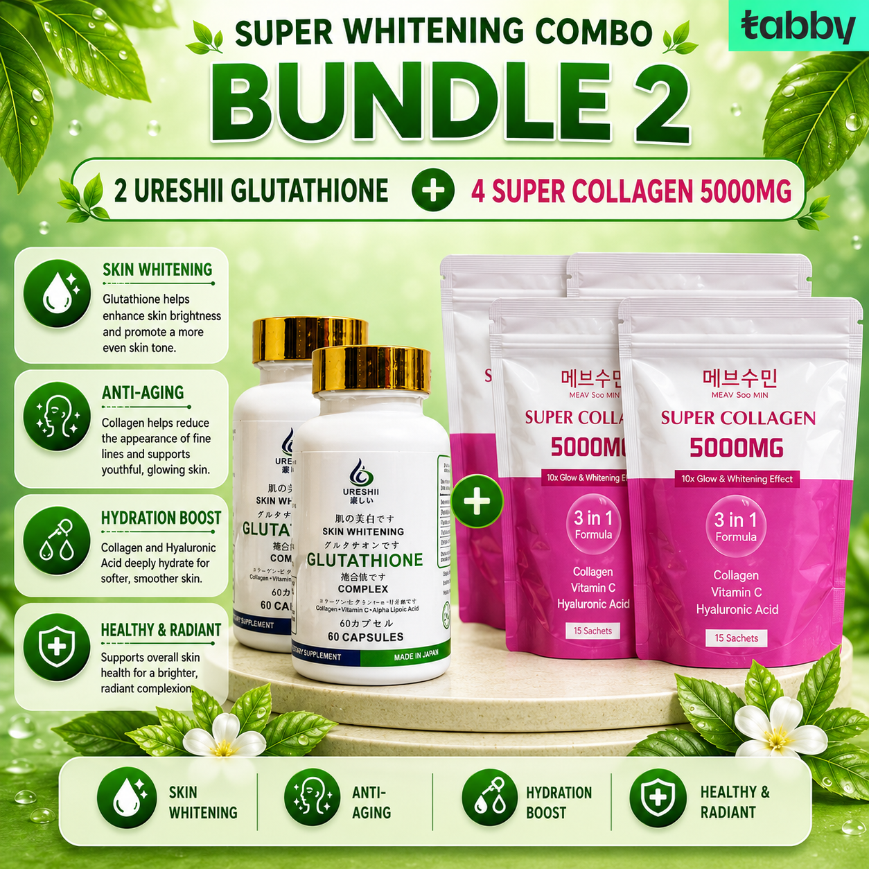 Super Whitening Combo