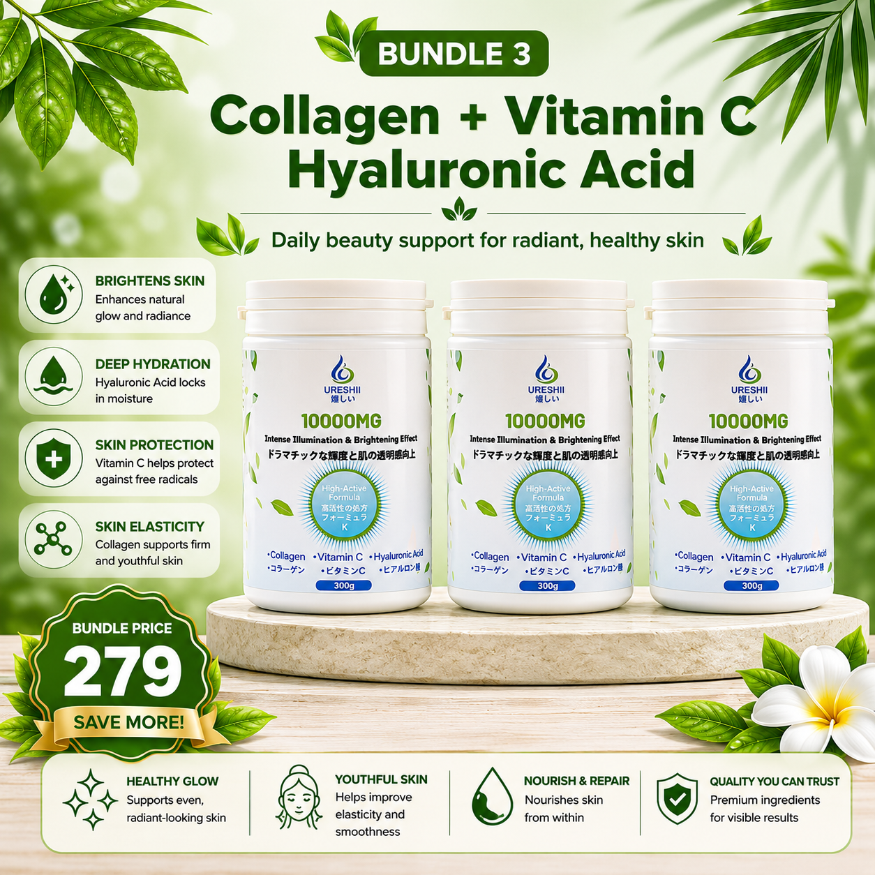 Ureshii Collagen Vitamin C Hyaluronic Acid Powder