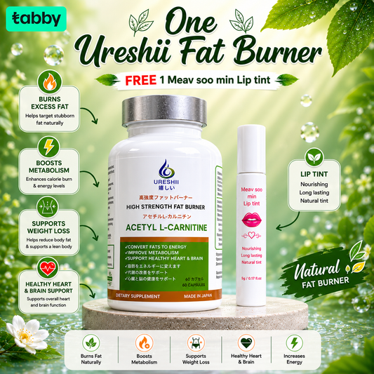 Ureshii Wellness Bundle with Lip Tint Gift