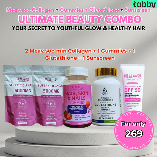 Ultimate Beauty Combo: Collagen + Gummies + Glutathione + Sunscreen