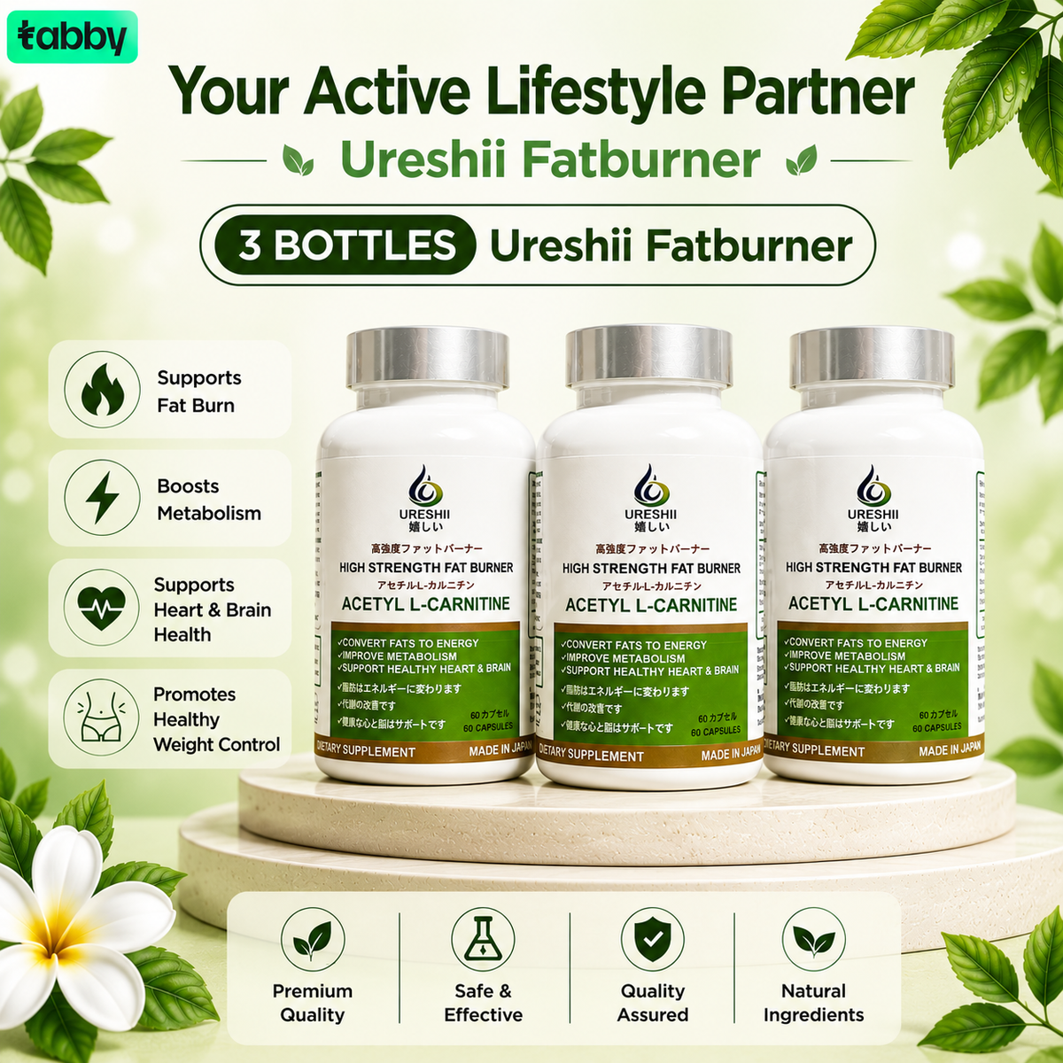 Three-bottle bundle of Ureshii Acetyl L-Carnitine Fat Burner capsules designed to support metabolism, weight management, energy production, and an active lifestyle.
