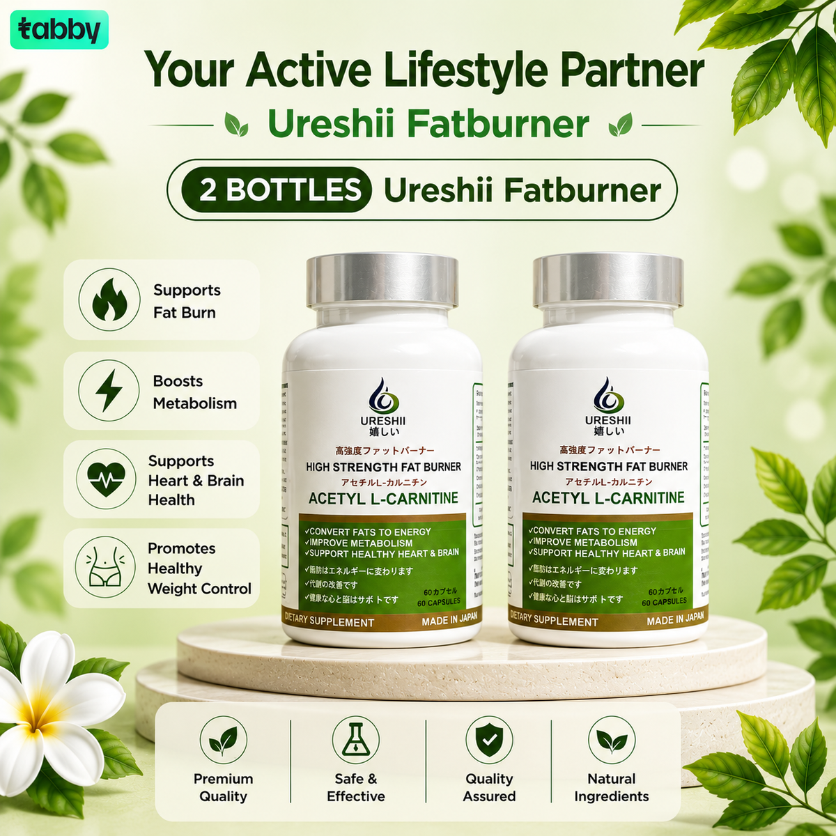 Two-bottle Ureshii Acetyl L-Carnitine Fat Burner bundle formulated to support metabolism, energy production, and healthy weight management as part of an active lifestyle.