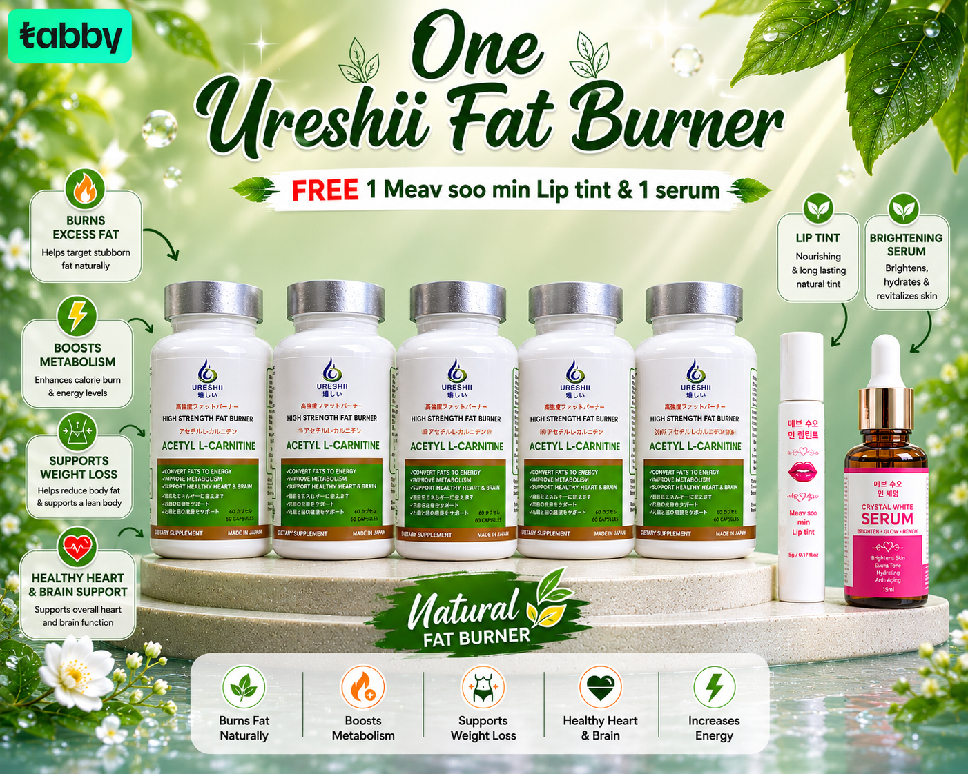 Promotional banner featuring five Ureshii Fat Burner bottles with free Meav Soo Min lip tint and crystal white serum, highlighting natural fat burning, metabolism support, weight management, and wellness benefits.