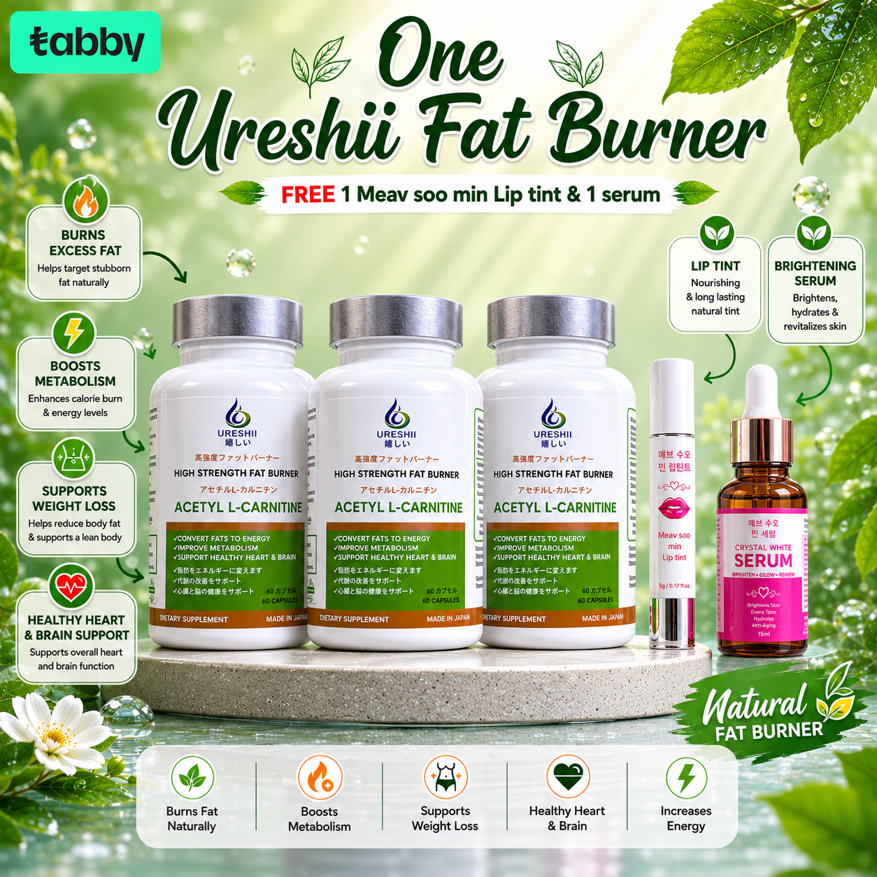 Promotional banner featuring three Ureshii Fat Burner bottles with free Meav Soo Min lip tint and crystal white serum, highlighting fat burning, metabolism support, weight management, heart and brain support, and natural wellness benefits.