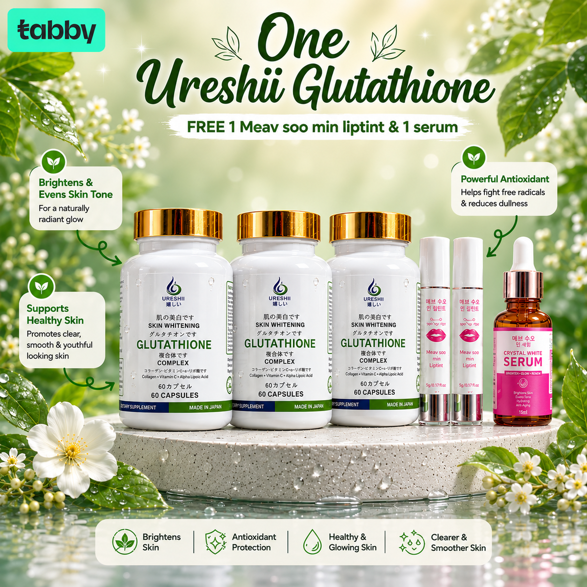 Promotional banner featuring three Ureshii Glutathione supplement bottles with free Meav Soo Min lip tints and crystal white serum, highlighting antioxidant support, brighter-looking skin, even skin tone, and healthy glowing skin.