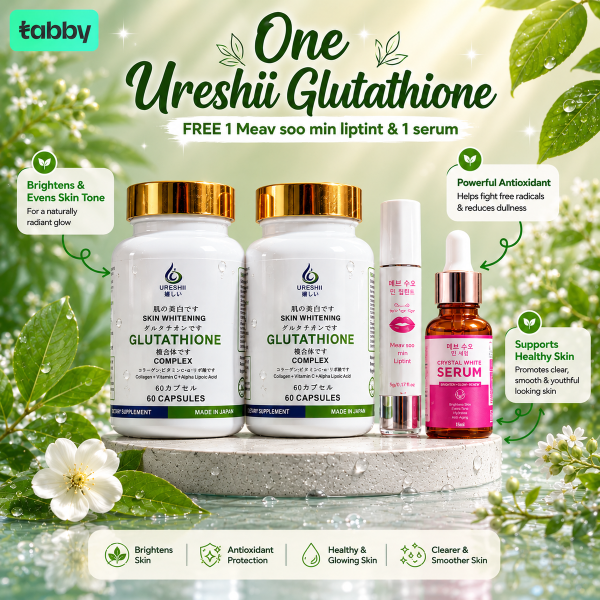 Promotional banner featuring two Ureshii Glutathione Complex bottles with a free Meav Soo Min lip tint and Crystal White Serum on a botanical display, highlighting antioxidant support, brighter-looking skin, and healthy glowing beauty.